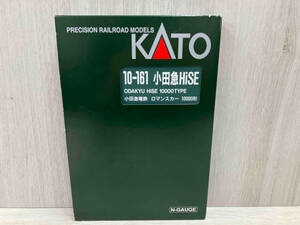 KATO 10-161 1/150 小田急 10000形 HiSE ロマンスカー 11両セット カトー 【商品説明追記あり】