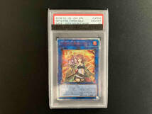 遊戯王リンク 灼熱の火霊使いヒータ 20th PSA10 20thシークレット_画像1