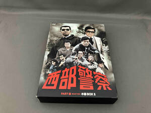 【※箱いたみ有※】DVD 西部警察 PARTⅢ セレクション 木暮BOX 1