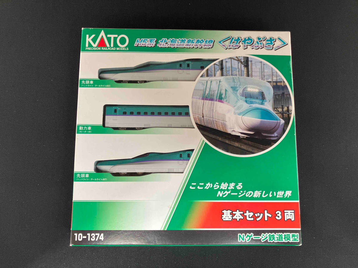 Yahoo!オークション -「kato h5系」(新幹線) (JR、国鉄車輌)の落札相場