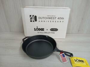 DUTCHWEST 40th LODGEDUTCHWEST SKILLET PAN