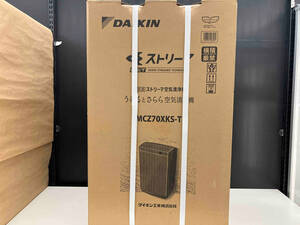 未開封品 DAIKIN MCZ70X うるるとさらら MCZ70X 空気清浄機