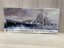 ピットロード アメリカ海軍 軽巡洋艦 CL-55 クリーブランド 1/700 スカイウェーブ W208_画像1