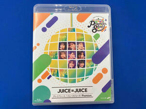Hello! Project presents...「Premier seat」~Juice=Juice Premium~(Blu-ray Disc)