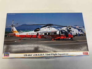パーツ袋開封済み プラモデル ハセガワ 1/72 UH-60J ‘海上自衛隊 第72航空隊‘
