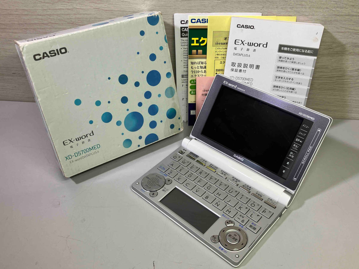 2025年最新】Yahoo!オークション -5700medの中古品・新品・未 2025年最新】Yahoo!オークション -5700medの中古品・新品・未