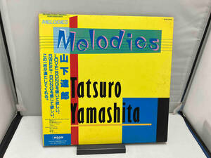 Tatsuro Yamashita [Obi] [LP] мелодии