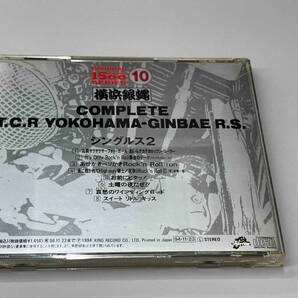 T.C.R.横浜銀蝿R.S. CD シングルス 2の画像2
