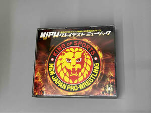 (スポーツ曲) CD 新日本プロレスリング旗揚げ40周年記念アルバム NJPWグレイテストミュージック
