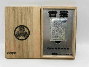 Zippo【特別限定品 】DAITO 八代将軍吉宗 シリアルNo.1873 2003年製 ジッポ