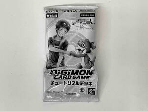 【未開封品】デジモンアドベンチャー　DiGiMON CARD GAME チュートリアルデッキ