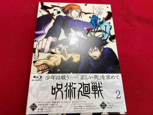 呪術廻戦 Vol.2(Blu-ray Disc)
