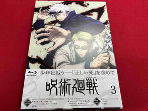 呪術廻戦 Vol.3(Blu-ray Disc)