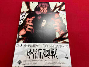 呪術廻戦 Vol.4(Blu-ray Disc)