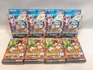 遊戯王ラッシュデュエル 最強バトルデッキ ユウディアス 遊飛 まとめ8点 未開封品