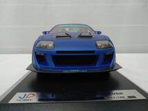 JD HOBBY VARIS バリス SUPREME JZA80 トヨタ スープラ_画像5