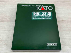 ［動作確認済み］Ｎゲージ KATO 10-1581 221系リニューアル車 嵯峨野線 (霜取りパンタ搭載編成) 4両セット カトー