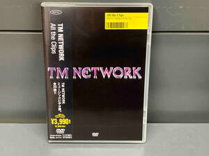【DVD】TM NETWORK / All the Clips