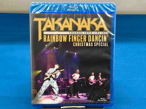 未開封品 高中正義TAKANAKA SUPER LIVE 2020 Rainbow Finger Dancin' Christmas special(Blu-ray Disc)