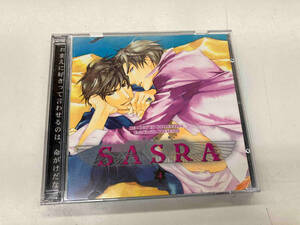 (ドラマCD) CD BE×BOY CD COLLECTION SASRA 4