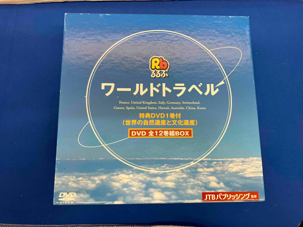 2024年最新】Yahoo!オークション -るるぶトラベルの中古品・新品・未