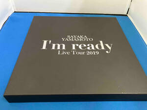 DVD 山本彩 LIVE TOUR 2019 ~I'm ready~(FC限定版)