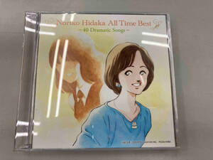 日髙のり子 CD Noriko Hidaka All Time Best ~40 Dramatic Songs~