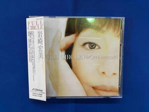 岩崎宏美 CD FULL CIRCLE[+3](SHM-CD)