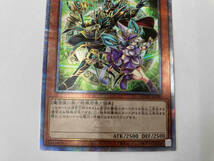 結束と絆の魔導師 QCシク 遊戯王ATK/2500 DEF/2500_画像8