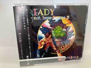 帯あり 浜田ケンジ CD Ready or not here I come!