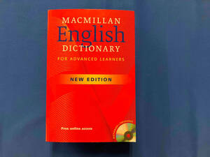 mak Milan English-English dictionary English dictionary 