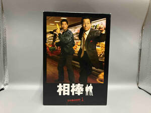 【1円スタート】DVD 相棒 season1 DVD-BOX