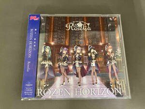 Roselia CD BanG Dream!:ROZEN HORIZON(ブルーレイ付生産限定盤) [BRMM10537]