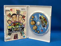 Wii 東京フレンドパークⅡ 決定版 ~みんなで挑戦!体感アトラクション~_画像4