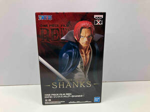 未開封品 現状品 バンプレスト シャンクス 『ONE PIECE FILM RED』 DXF ポージングフィギュア ~SHANKS~ ナムコ限定 ワンピース