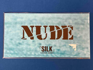 【1円スタート】NUDE(ヌード)8cmCD SILK 【新品未開封】