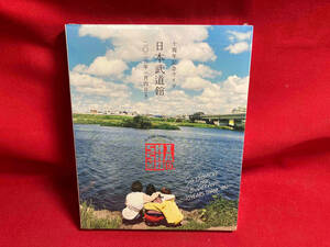 SHISHAMO NO BUDOKAN!!! ~10YEARS THANK YOU~(Blu-ray Disc) 未開封