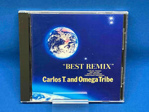 karu Roth *to type & Omega Tribe CD лучший * remix 