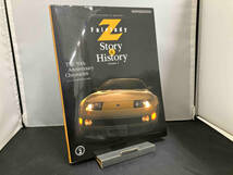 Fairlady Z Story & History(Volume.2) モーターマガジン社_画像1