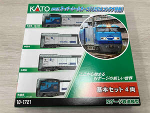 KATO 10-1721 M250系 スーパーレールカーゴ(U50Aコンテナ積載)基本セット(4両) カトー