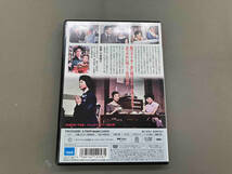 DVD 赤坂の姉妹より 夜の肌_画像2