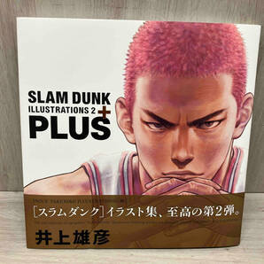 PLUS SLAM DUNK ILLUSTRATIONS 2 井上雄彦の画像1