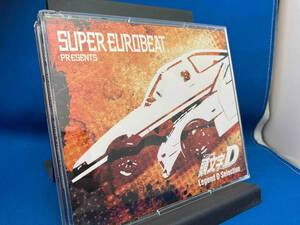 (オムニバス) CD SUPER EUROBEAT presents 頭文字[イニシャル]D Legend D Selection