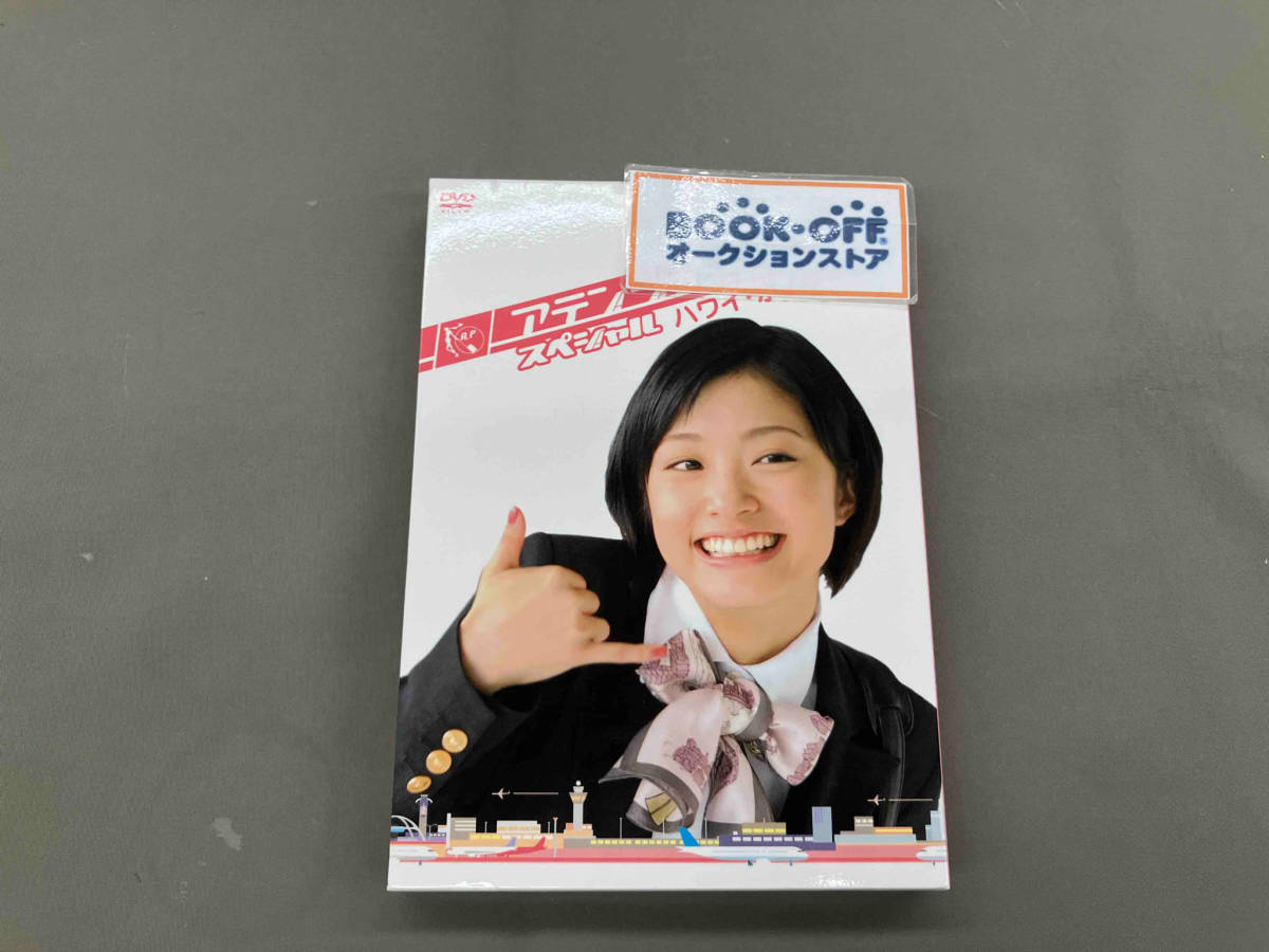 Amazon.co.jp: アテンションプリーズ TV版全6巻 + SPハワイ