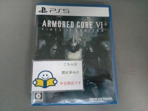 ARMORED CORE FIRES OF RUBICON