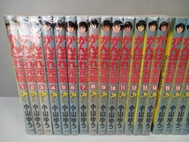 ジャンク がんばれ元気 全28巻セット 小山ゆう_画像2