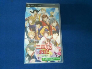 【未開封】三国恋戦記 ~オトメの兵法!~ PSPソフト