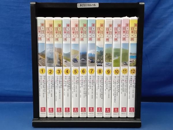 Yahoo!オークション -「日本の旅」(DVD) の落札相場・落札価格