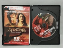 DVD ヒトラー ~最期の12日間~ エクステンデッド・エディション(終極BOX)_画像8