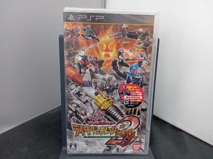 未開封品 PSP オール仮面ライダー ライダージェネレーション2